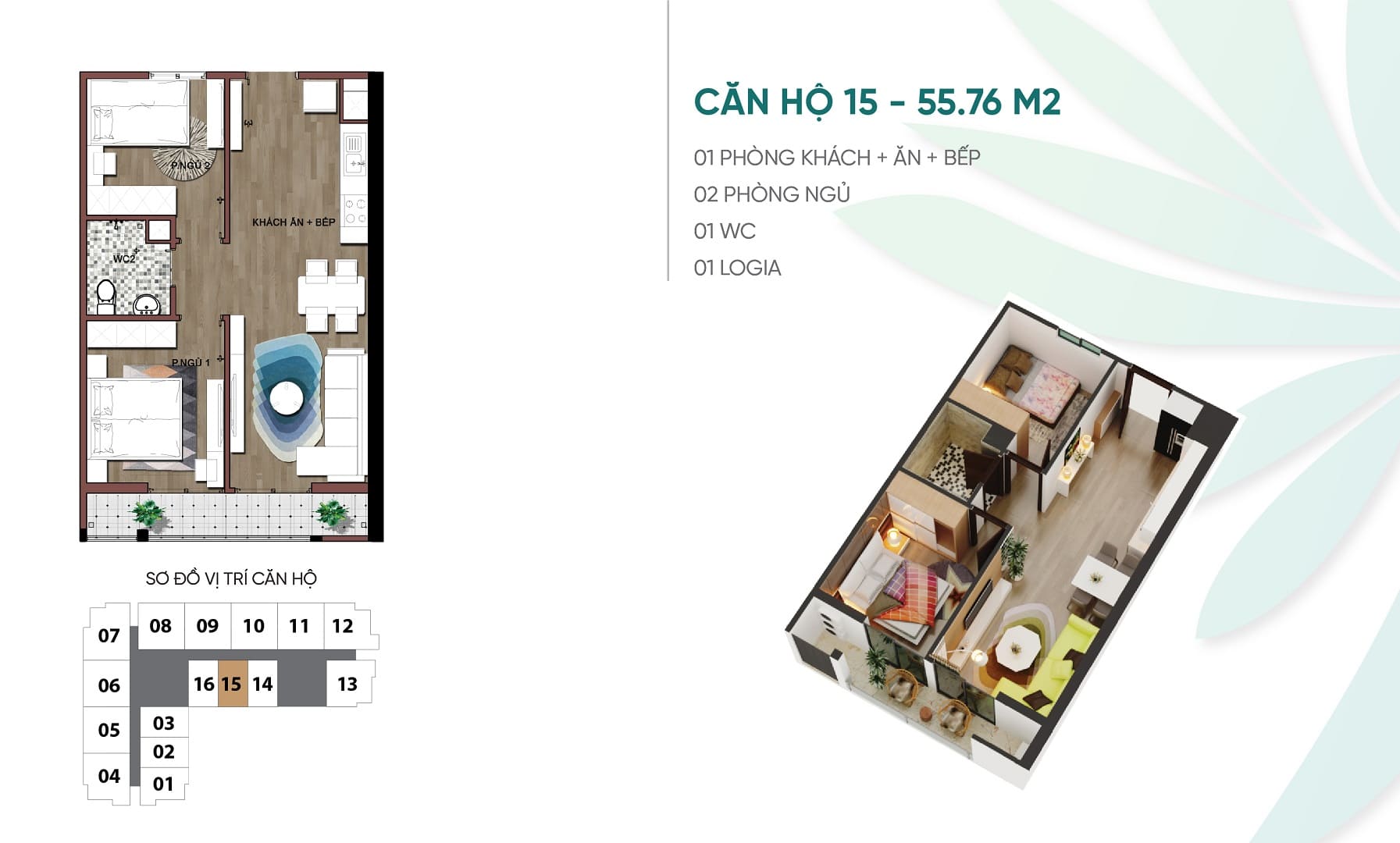 Thiết kế căn hộ chung cư số 15 An Bình Plaza 97 Trần Bình, Mỹ Đình, Nam Từ Liêm.